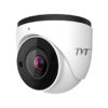 Camera IP TD-9545S4