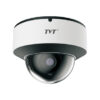 Camera IP TD-9541S4