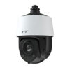 Camera Mini IP TD-8423IE