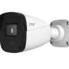 Camera IP TD-9441S4L