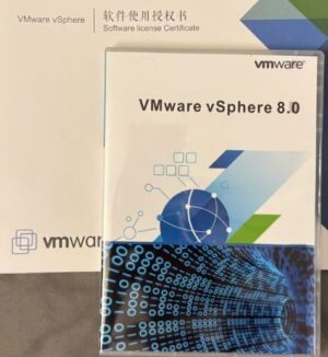 VMware vSphere 8 Enterprise Plus